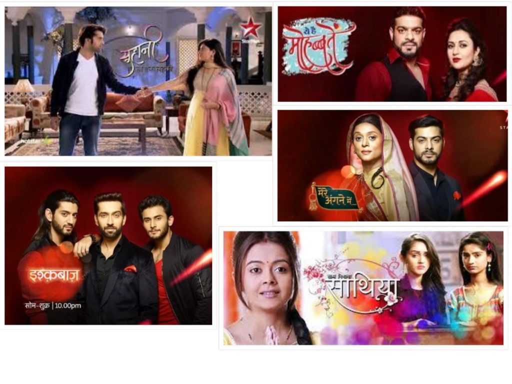 Yeh kaise thi mohabbatien episode 10