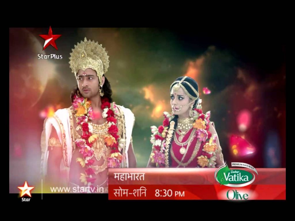 Battle Of Emotions – ArjunDraupadi