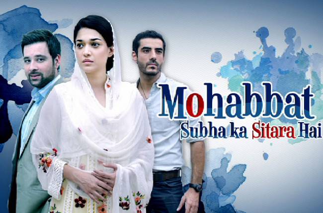 RAGSAN :SUBBAH KA SITARA BY HARNEET