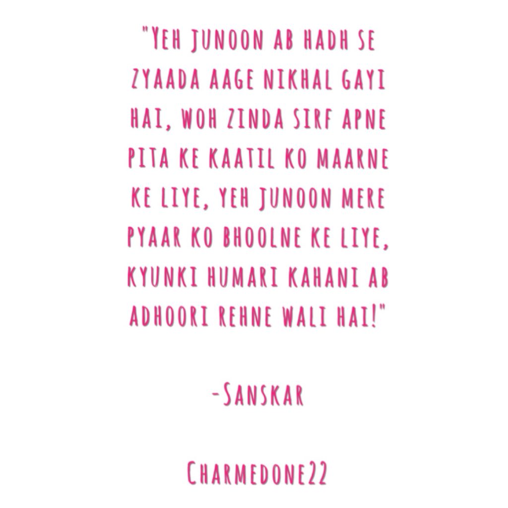 Humari adhuri kahani (RagSan) Chapter 10: Plan A!