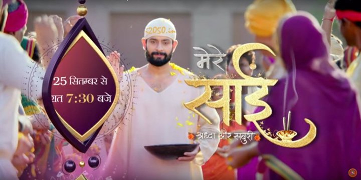 Mere Sai 19th October 2017 Written Episode Update: Sai Saves Kashi Shocking Kulkarni