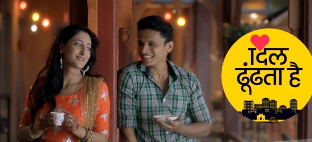 Are you excited for Zee’s Dil Dhoondta Hai?