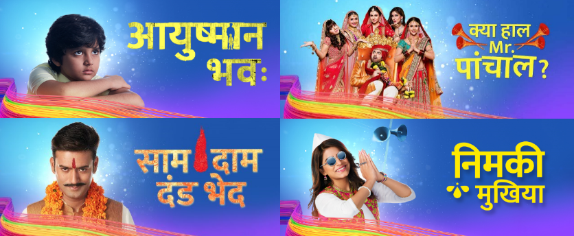 Star Bharat Shows Review: Crisp, simple and different