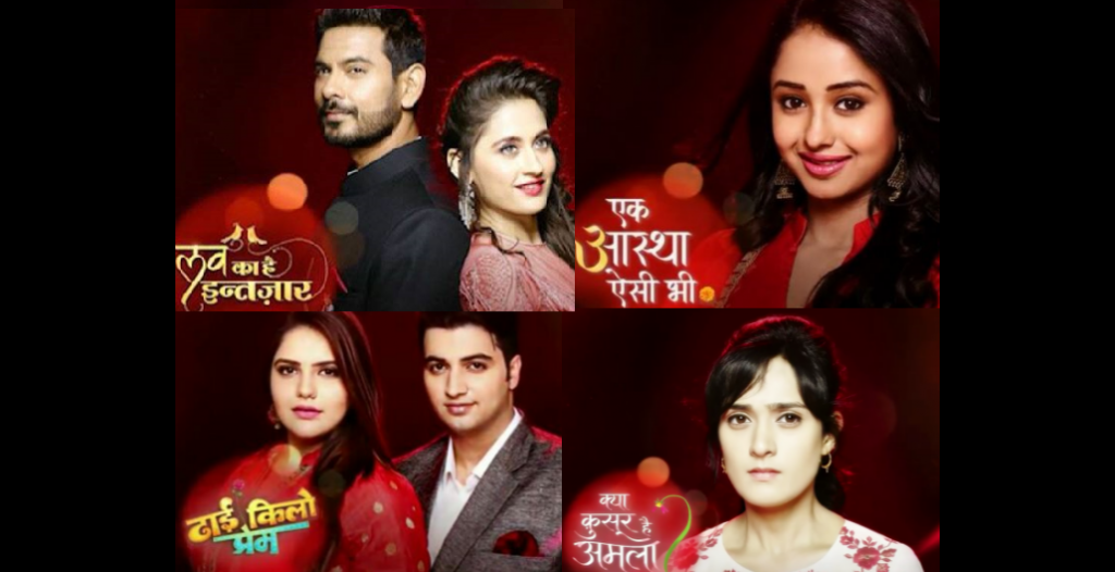 Which Star Dopahar show interests you the most?