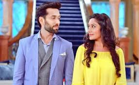 Meri Nagin ff (part 1)