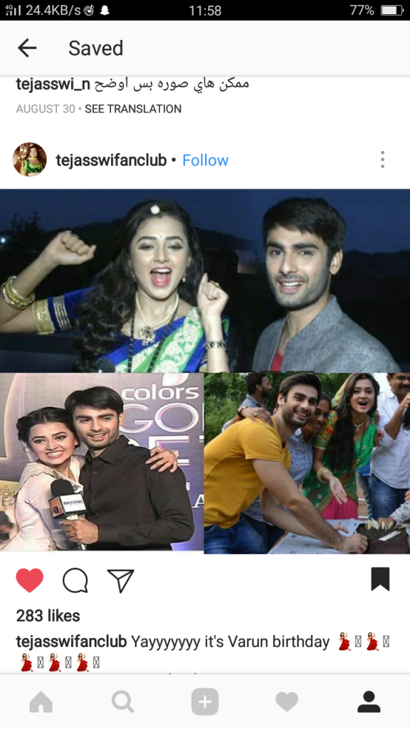 YOU’VE COMPLETED ME… RAGSAN! FEW SHOTS…. SHOT 25 { PART 2 }