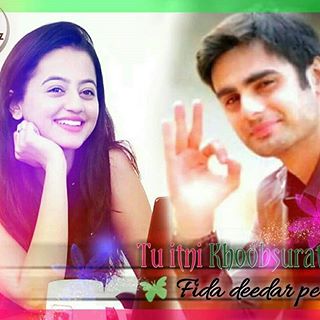 Craziness Vs Innocence (SwaSan fs) Shot 4 by Marsuu