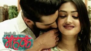 MehRya my version Part 35