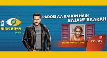 Bigg boss 13 teacher task full episode sales