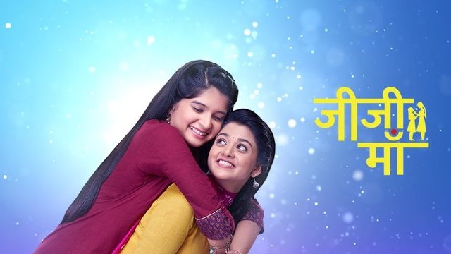Jiji maa full movie in english translation sales
