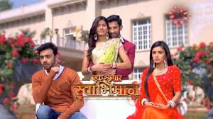 Swabhiman: Mile Ho Tum Humko Episode 4