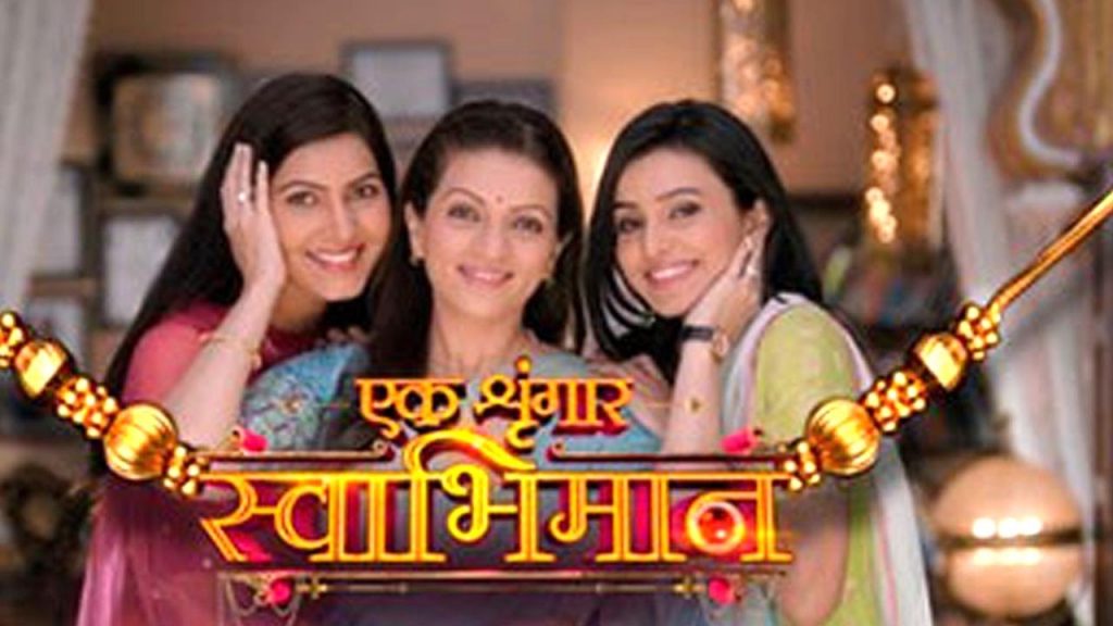 Swabhiman: Mile Ho Tum Humko Episode 3