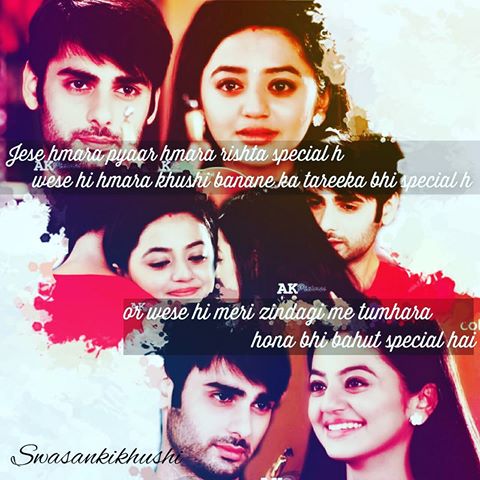 KAL HO NA HO (EPI-7)