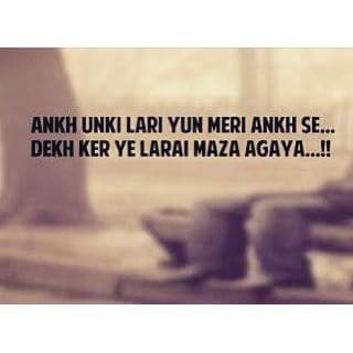 Twinj Story of Love OS