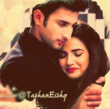 Faded Lights~ A TEI FF by Aashiya Chapter 5