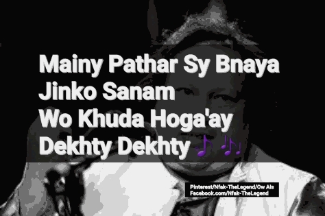 Twinj Story of Love OS ( Part 3 )