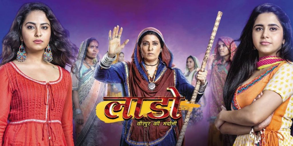Laado 2 Review: Strong portrayals buckle the concept