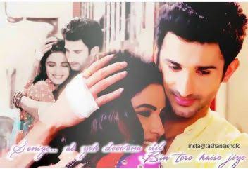 one more chance to hold you twinj ff part – 8