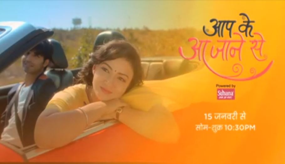 Are you excited for Zee’s Aapke Aa Jane Se?