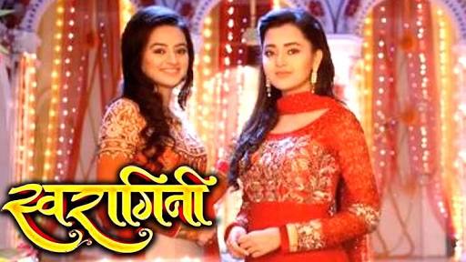 SWARAGINI 2-JODEINGI RISHTON KE SUR EK BAR FHIR shot 1