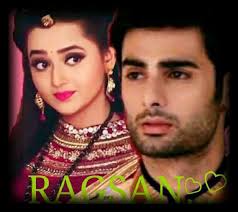 Saadi Love Story (part 22)