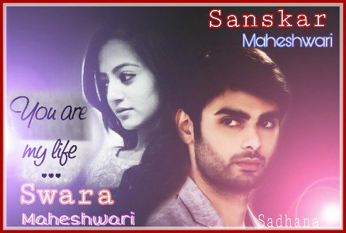 HIS LONELY GIRL… (prologue) by Neptune