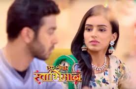 Nairan’s everlasting love life (episode 19)