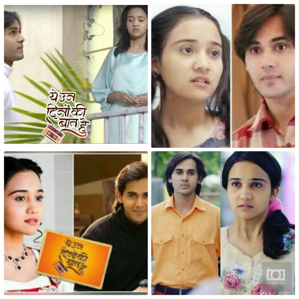 Samina Next phase of life part-1