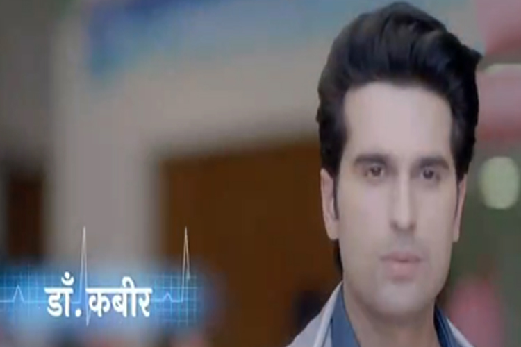 Tere Bina!!! (Without You!!!) Kaanchi OS Part 3 (Last shot)