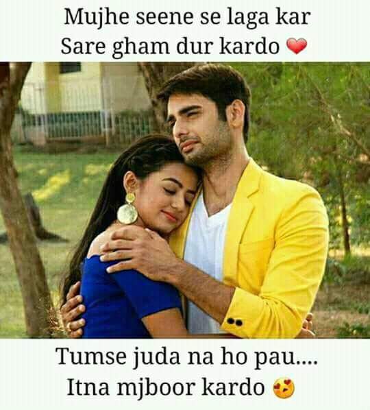 Sia Ke Maheshwaris Episode 32