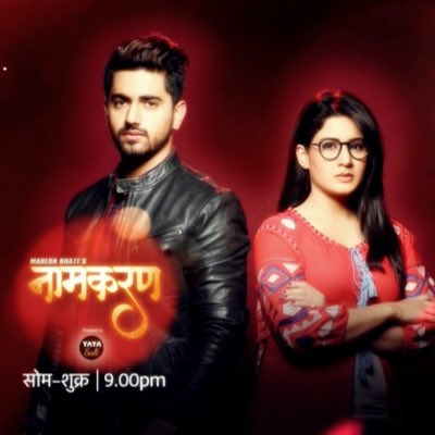 Naamkaran- Why the TRPs are low