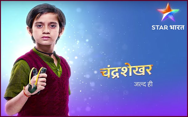 What’s your take on Star Bharat’s Chandrashekhar?