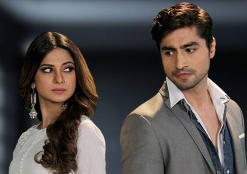 Bepanaah _ Mohabbat Hai Meri (Part 4)