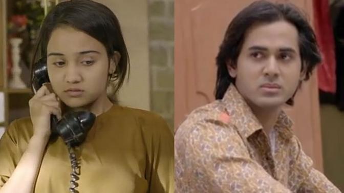 A Needed Phone Call – Samaina OS