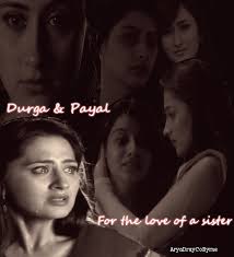 Aapke Pyaar Mein Hum Sawarne Lagay (chp 2c: Shifting Maya)