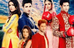 One more chance to hold you twinj ff part 12