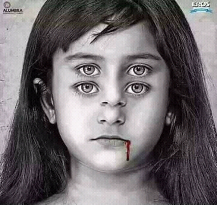 SUNO KAHANI.. (my mother has only one eye) (EPISODE 1)