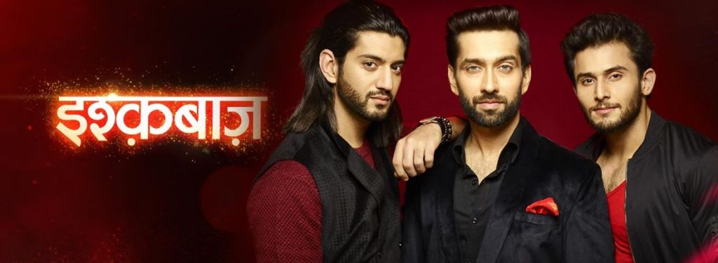 ISHQBAAZ 2- THE NEXT GENERATION: INTRO