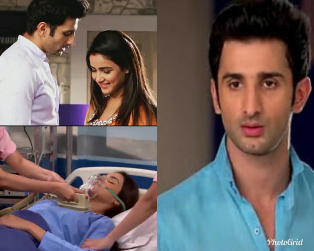 Remember twinj ff part 5
