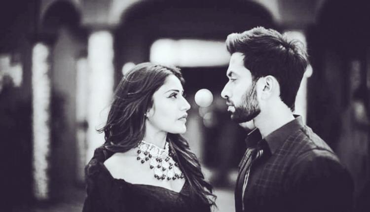 MY JOURNEY WITH HIM – Chapter 4