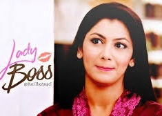 Twist in the tale… Part 14