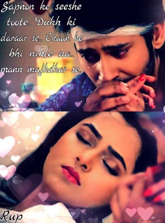 I thought I will never tell you how I love you raglak OS