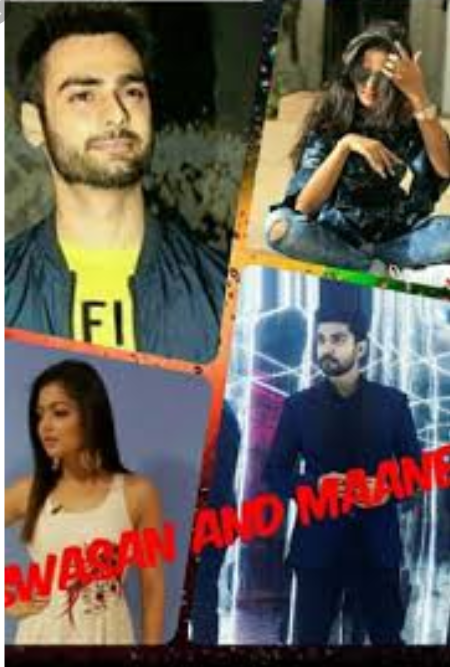 Ek me aur ek tu… dono mile is tarah.. its swasan – Episode 12