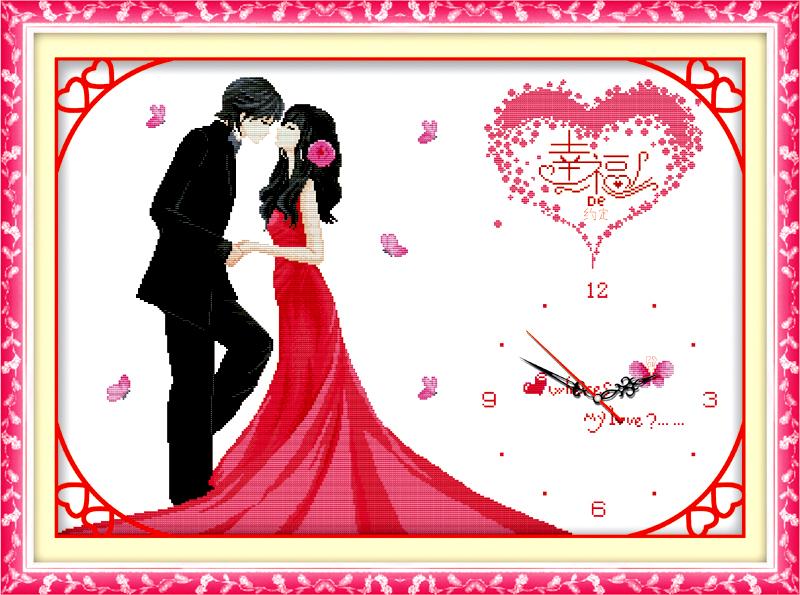 Love from blackhole raglak part 11