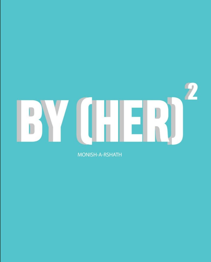 BY HER^2 – FRIENDSHIP IS EVERYTHING – EPISODE 1