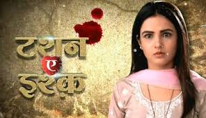 JISNE MUJHE PYAAR KARNA SIKHA DIYA- CHAPTER 50