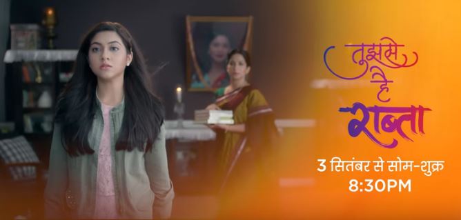 Are you excited for Tujhse Hai Raabta?