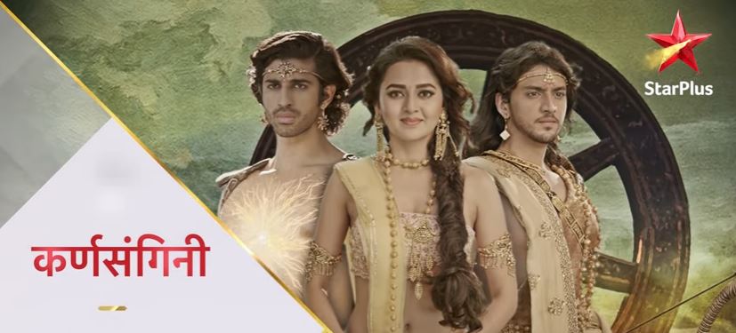 Are you excited for Karn Sangini?