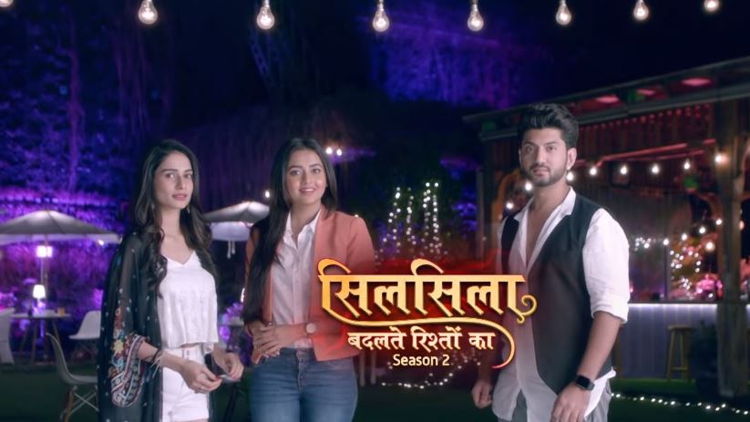 Silsila Badalte Rishton Ka 10th April 2019 Written Episode Update: Mishti a...