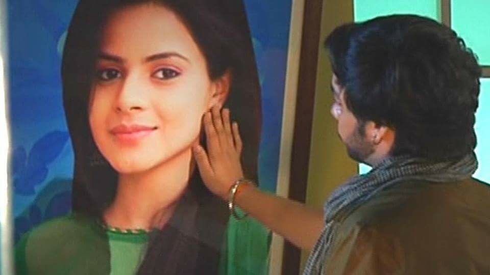 First love A thahaan TS (part 1)